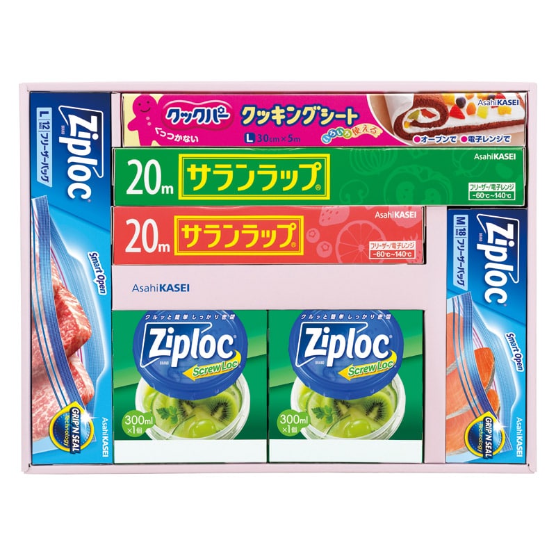 旭化成 サランラップバラエティギフト20 ／ラップ キッチン消耗品 日用消耗品 日用品・ヘルスケア ギフト プレゼント プチギフト 祝い お年賀 御年賀 2026 送料無料 人気 年始挨拶 バレンタイン プレゼント