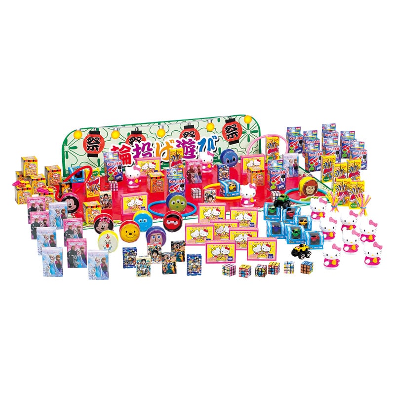 おもちゃ輪投げ大会(100人用) ／お祭り・縁日用品 パーティー・イベント用品 ホビー エンタメ・ホビー ギフト プレゼント プチギフト 祝い お年賀 御年賀 2026 送料無料 人気 年始挨拶 バレンタイン プレゼント