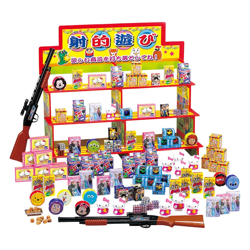 おもちゃ射的大会(100人用) ／お祭り・縁日用品 パーティー・イベント用品 ホビー エンタメ・ホビー ギフト プレゼント プチギフト 祝い お年賀 御年賀 2026 送料無料 人気 年始挨拶 バレンタイン プレゼント