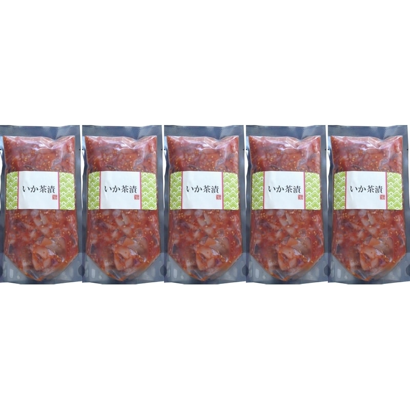 源馬 いか茶漬5個セット