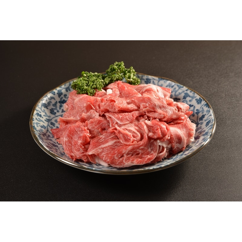 北海道産 黒和牛 知床牛切り落とし