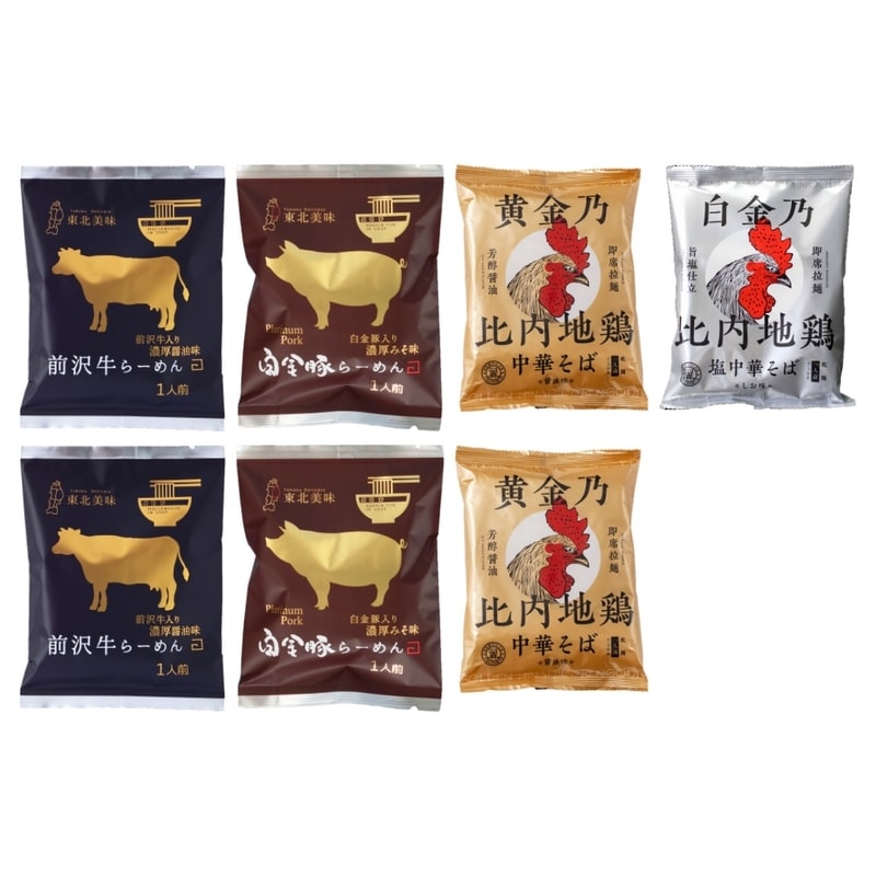 「麺之匠」 前沢牛・白金豚・比内地鶏