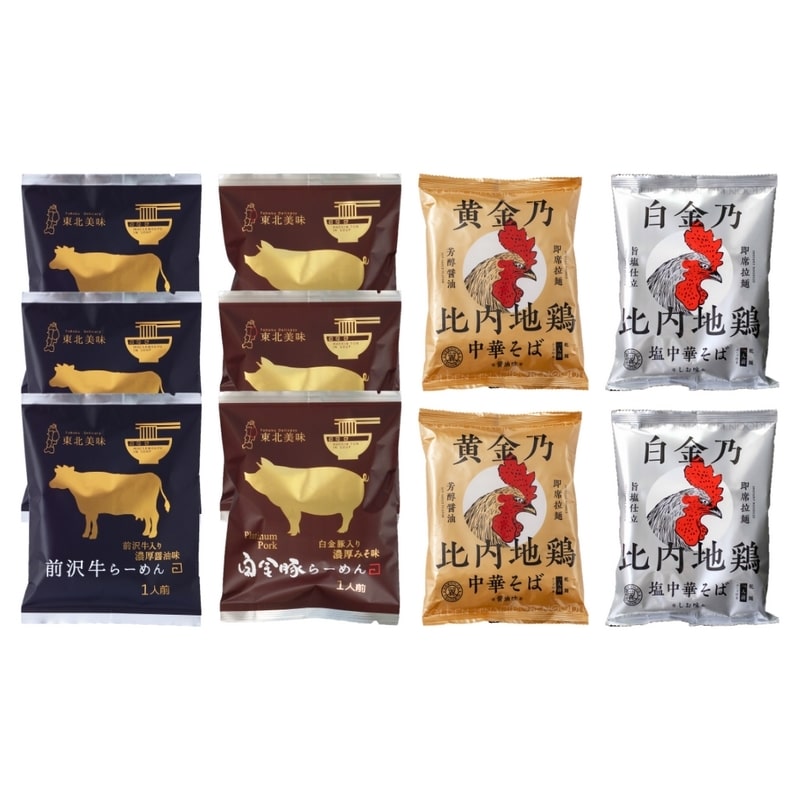 「麺之匠」 前沢牛・白金豚・比内地鶏
