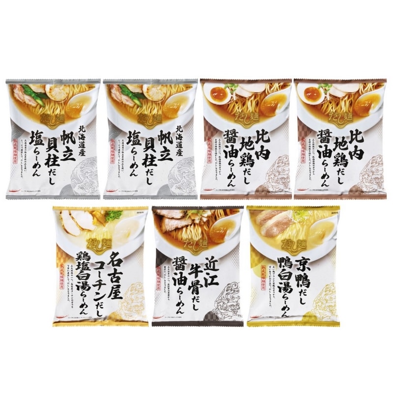 全国だし麺紀行 ご当地ラーメン