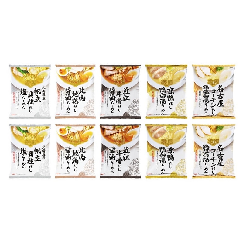 全国だし麺紀行 ご当地ラーメン