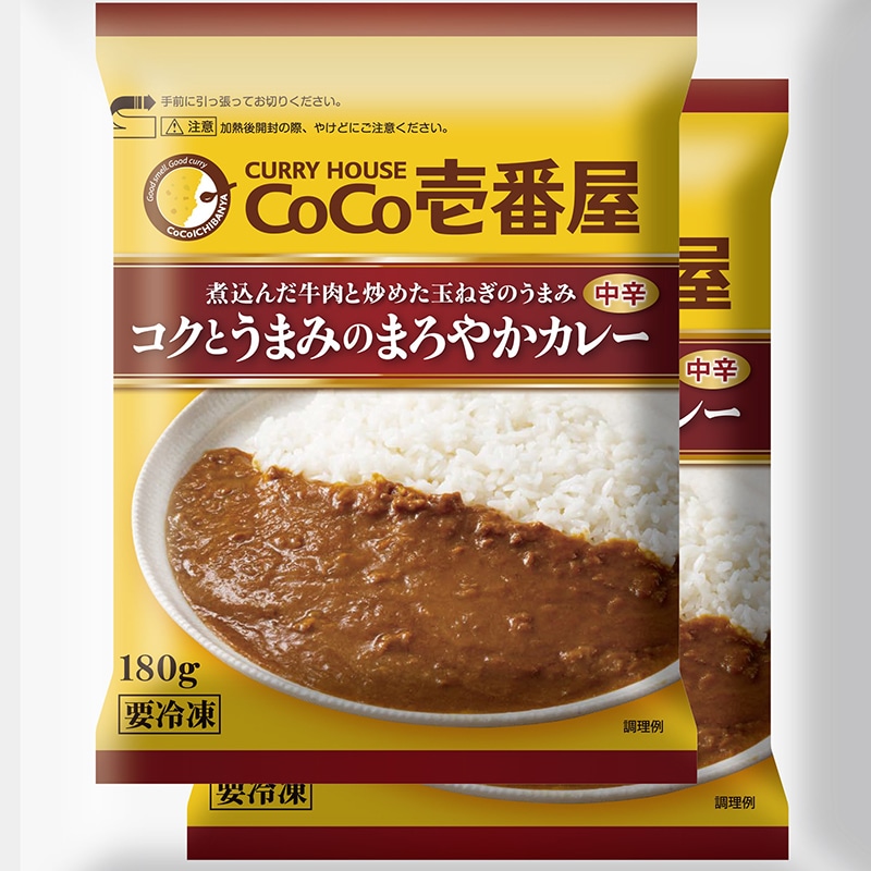 CoCo壱番屋 コクとうまみのまろやかカレー
