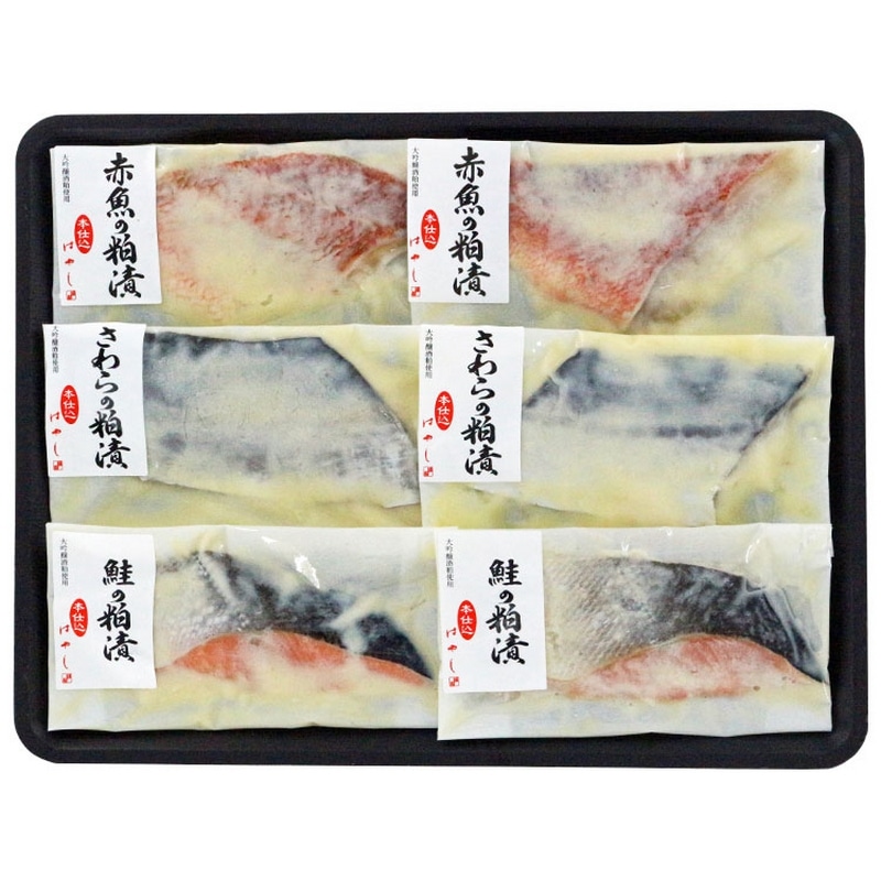 下関唐戸市場・林商店 魚の純米大吟醸漬け切身6切