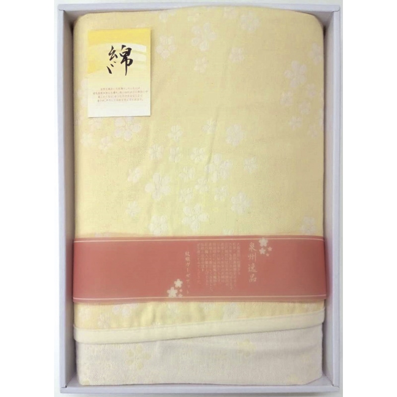泉州逸品 二重織ガーゼケット ／プレゼント ギフト ガーゼケット 寝具 住まい・家具 お歳暮 お年賀 クリスマス ギフト