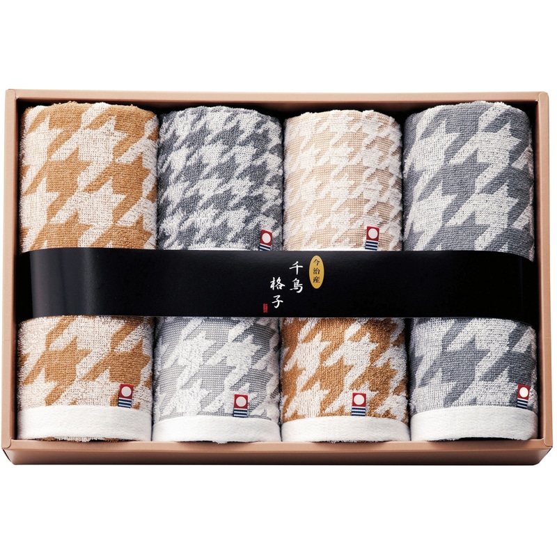 今治タオルブランド 千鳥格子 タオルセット /プレゼント ギフト タオル 日用品・ヘルスケア お歳暮 お年賀 クリスマス ギフト