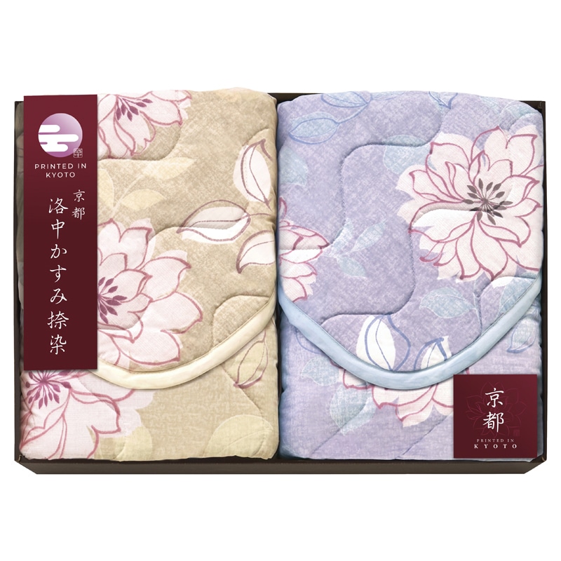 京都 洛中かすみ捺染 敷パッド2P /プレゼント ギフト ベッドパッド・敷きパッド 寝具 住まい・家具 お歳暮 お年賀 クリスマス ギフト