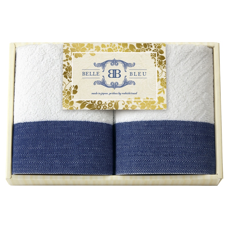 BELLE BLEU ベルブル? 日本製 ハンドタオル2P ／プレゼント ギフト タオル 日用品・ヘルスケア お歳暮 お年賀 クリスマス ギフト
