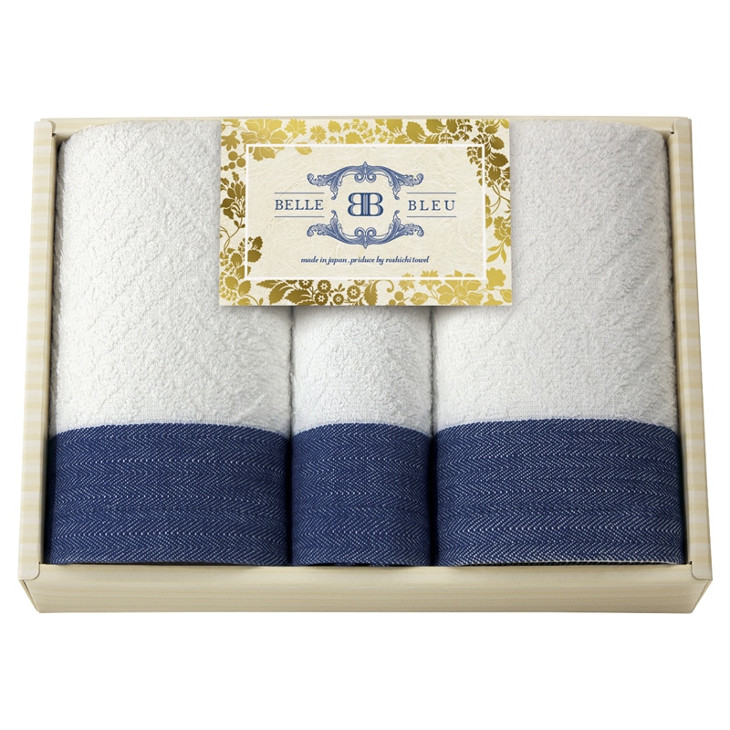 BELLE BLEU ベルブル? 日本製 タオルセット ／プレゼント ギフト タオル 日用品・ヘルスケア お歳暮 お年賀 クリスマス ギフト