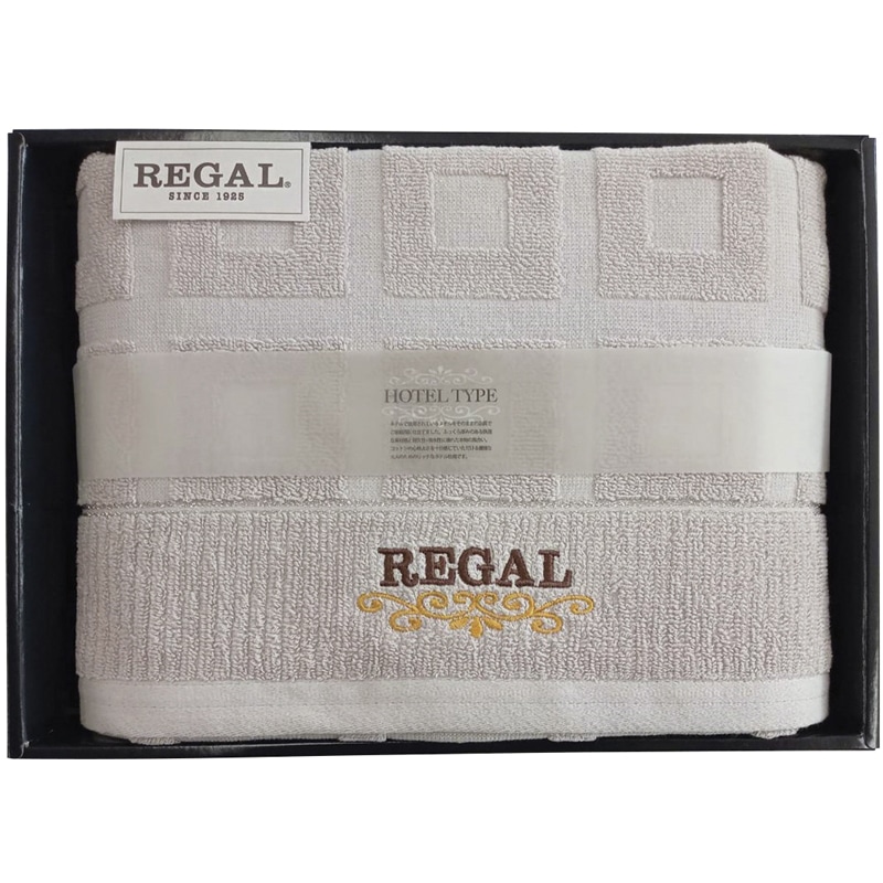 リーガル バスタオル グレー ／プレゼント ギフト タオル 日用品・ヘルスケア お歳暮 お年賀 クリスマス ギフト