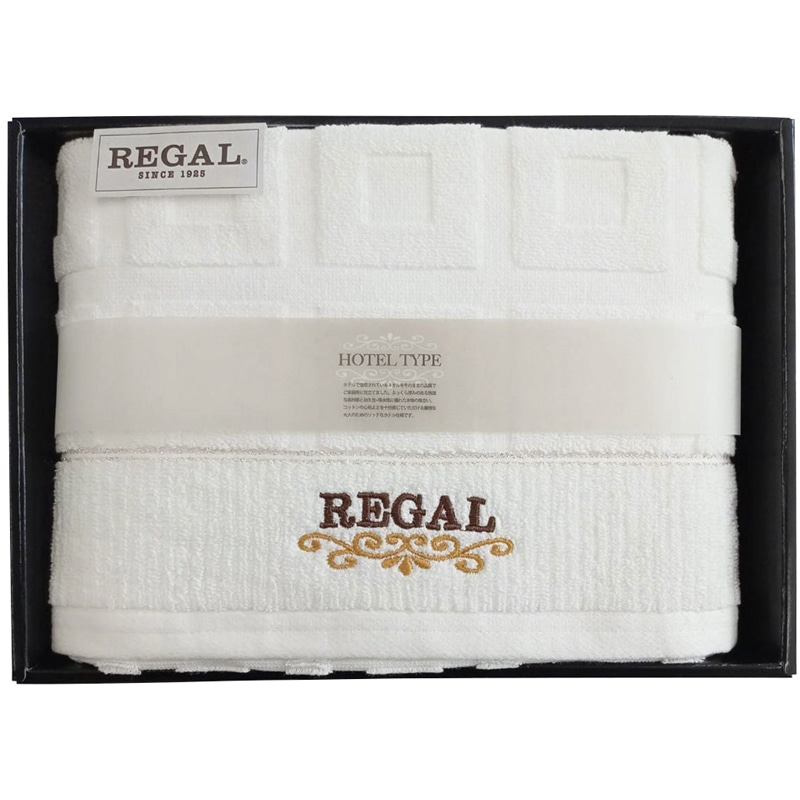 リーガル バスタオル ホワイト /プレゼント ギフト タオル 日用品・ヘルスケア お歳暮 お年賀 クリスマス ギフト