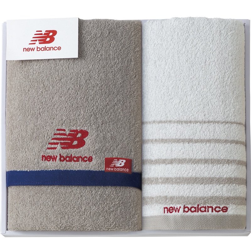 ニューバランス タオルセット /プレゼント ギフト タオル 日用品・ヘルスケア お歳暮 お年賀 クリスマス ギフト