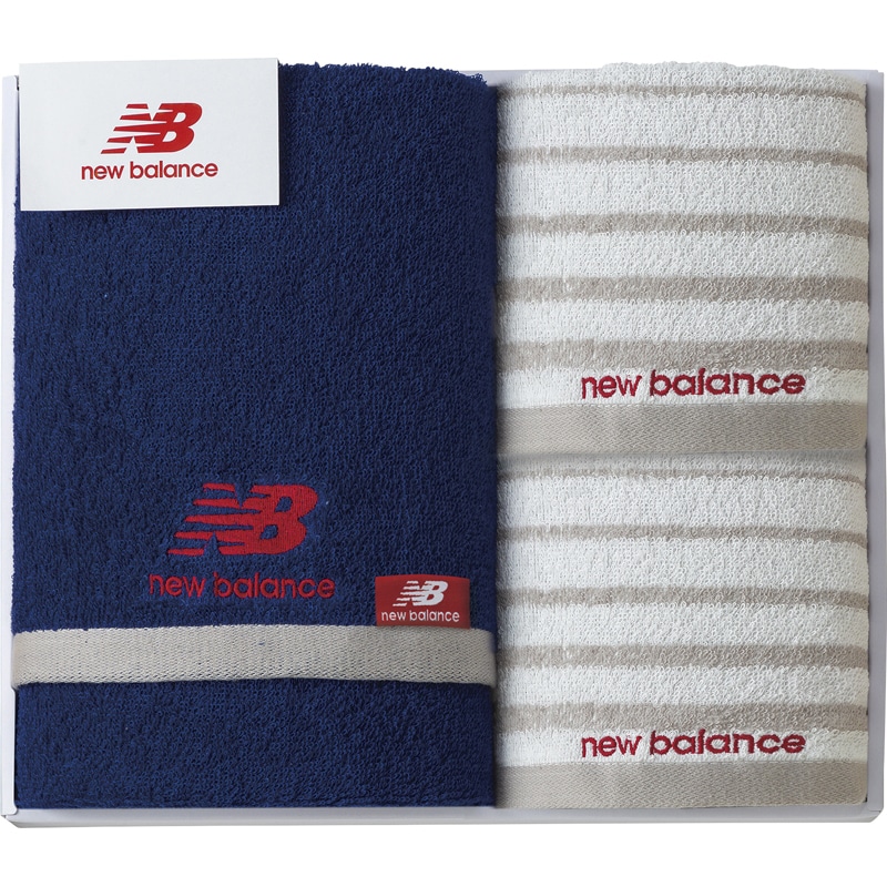 ニューバランス タオルセット /プレゼント ギフト タオル 日用品・ヘルスケア お歳暮 お年賀 クリスマス ギフト
