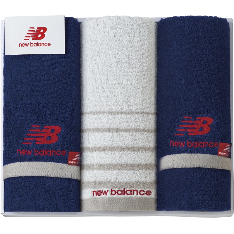 ニューバランス タオルセット /プレゼント ギフト タオル 日用品・ヘルスケア お歳暮 お年賀 クリスマス ギフト
