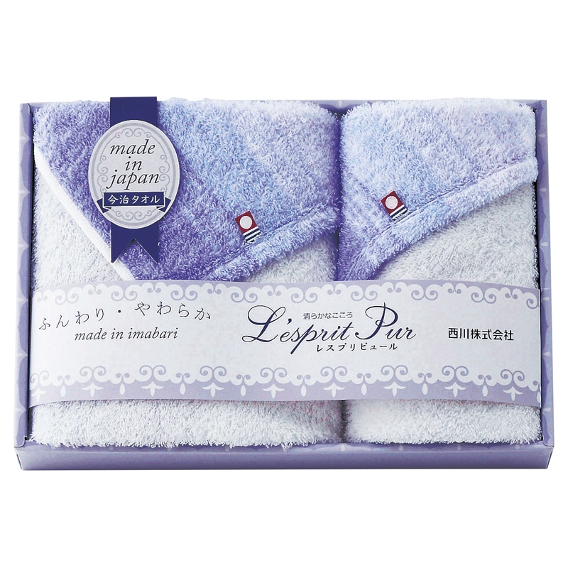 nishikawa 今治タオルセット ／プレゼント ギフト タオル 日用品・ヘルスケア お歳暮 お年賀 クリスマス ギフト