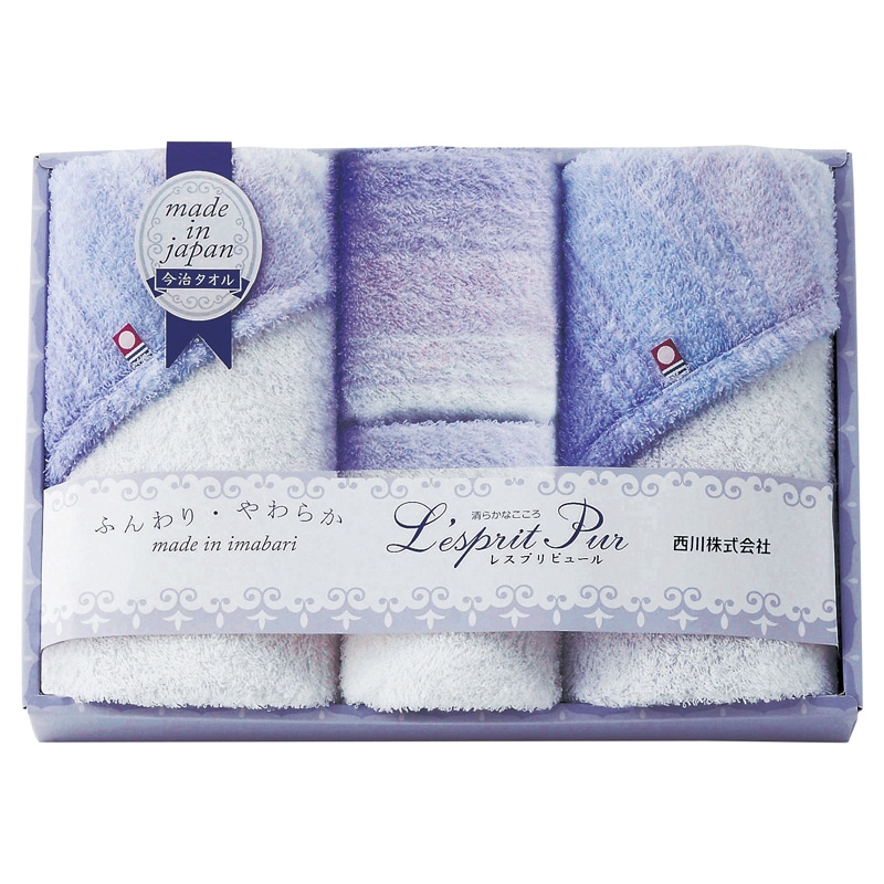 nishikawa 今治タオルセット /プレゼント ギフト タオル 日用品・ヘルスケア お歳暮 お年賀 クリスマス ギフト