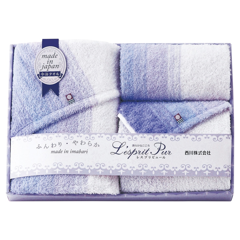 nishikawa 今治タオルセット ／プレゼント ギフト タオル 日用品・ヘルスケア お歳暮 お年賀 クリスマス ギフト