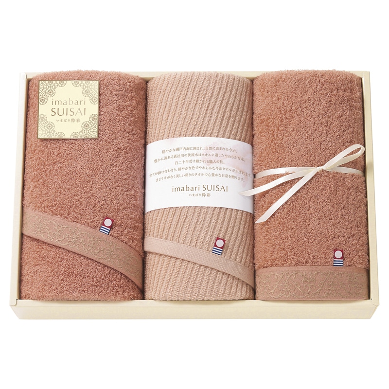 いまばり粋彩-SUISAI- 愛媛今治 フェイスタオル3P ／プレゼント ギフト タオル 日用品・ヘルスケア お歳暮 お年賀 クリスマス ギフト