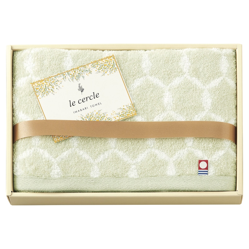 le cercle フェイスタオル グリーン /プレゼント ギフト タオル 日用品・ヘルスケア お歳暮 お年賀 クリスマス ギフト