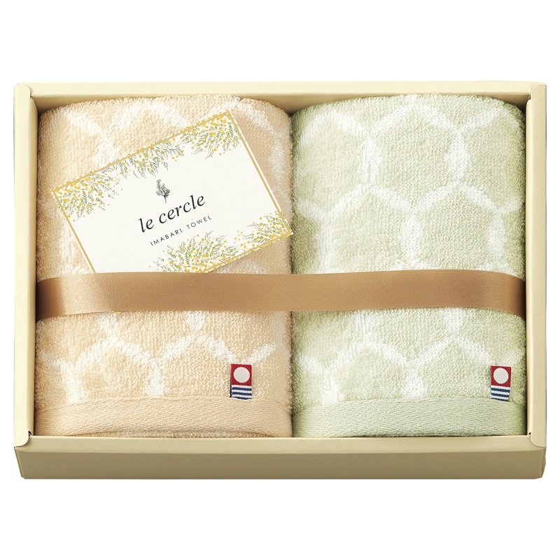 le cercle フェイスタオル2P /プレゼント ギフト タオル 日用品・ヘルスケア お歳暮 お年賀 クリスマス ギフト