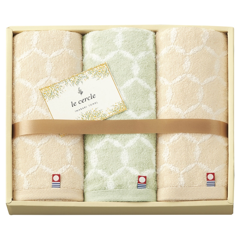 le cercle フェイスタオル3P /プレゼント ギフト タオル 日用品・ヘルスケア お歳暮 お年賀 クリスマス ギフト