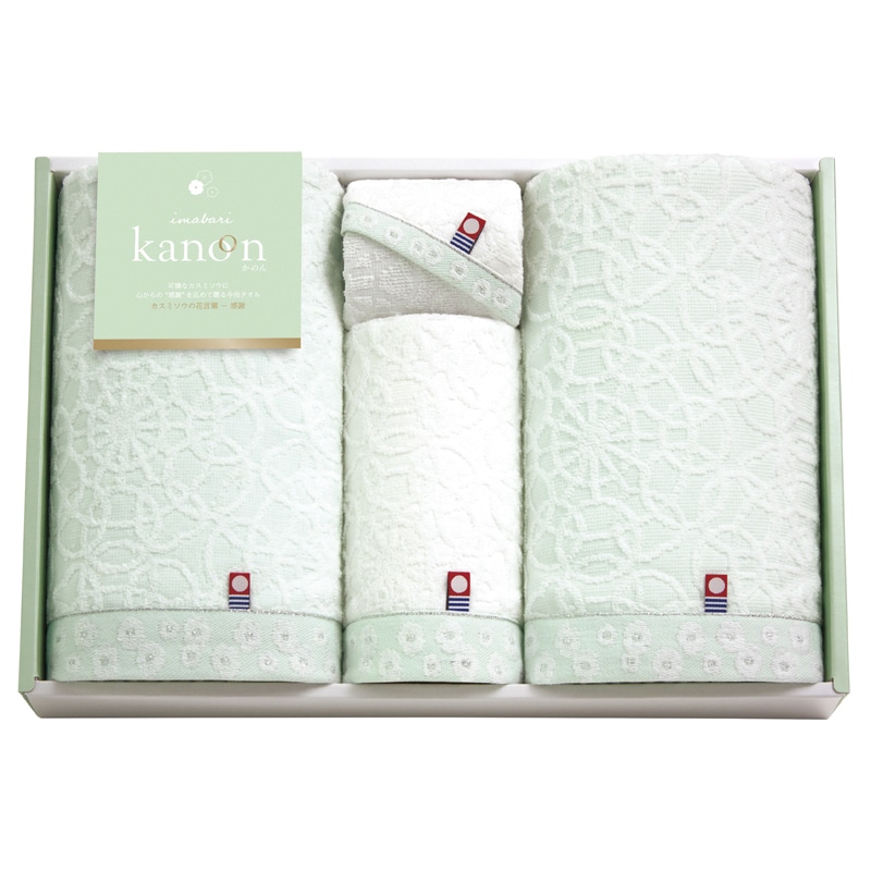 今治かのん 愛媛今治 タオルセット /プレゼント ギフト タオル 日用品・ヘルスケア お歳暮 お年賀 クリスマス ギフト