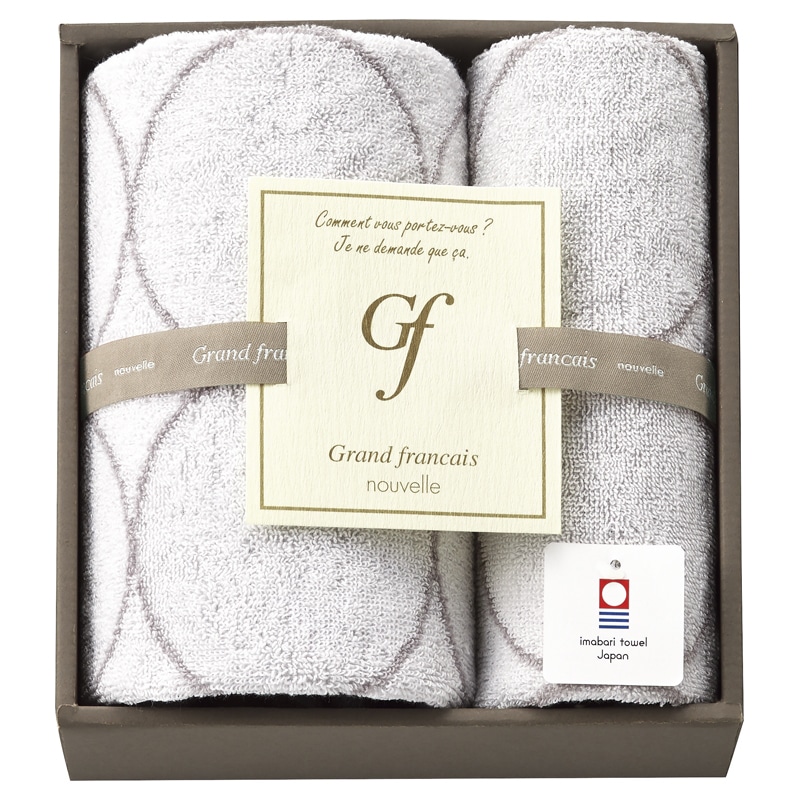 グランフランセヌーベル タオルセット ホワイト ／プレゼント ギフト タオル 日用品・ヘルスケア お歳暮 お年賀 クリスマス ギフト