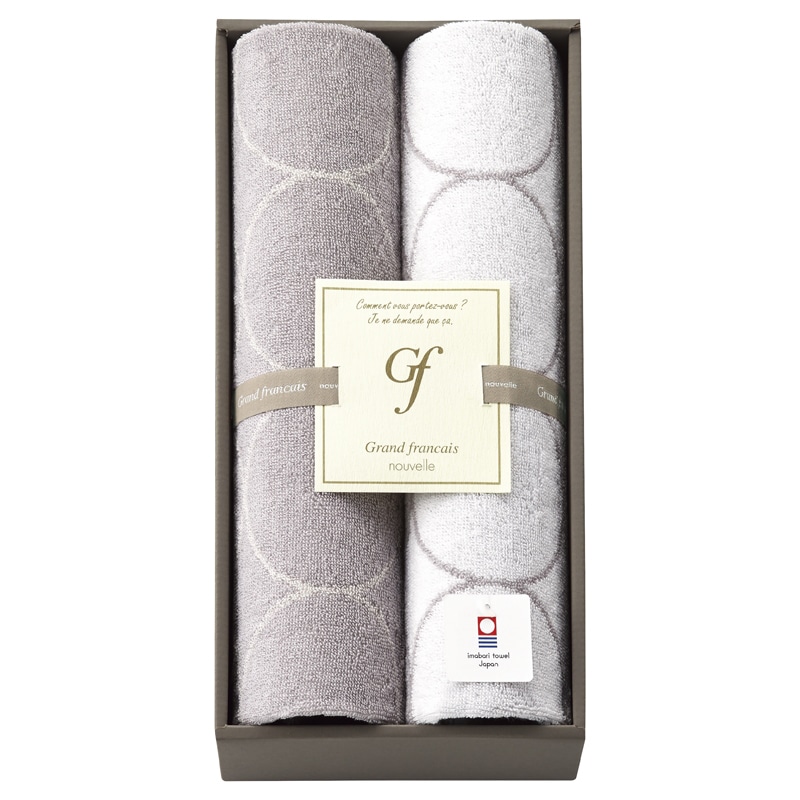 グランフランセヌーベル フェイスタオル2P /プレゼント ギフト タオル 日用品・ヘルスケア お歳暮 お年賀 クリスマス ギフト