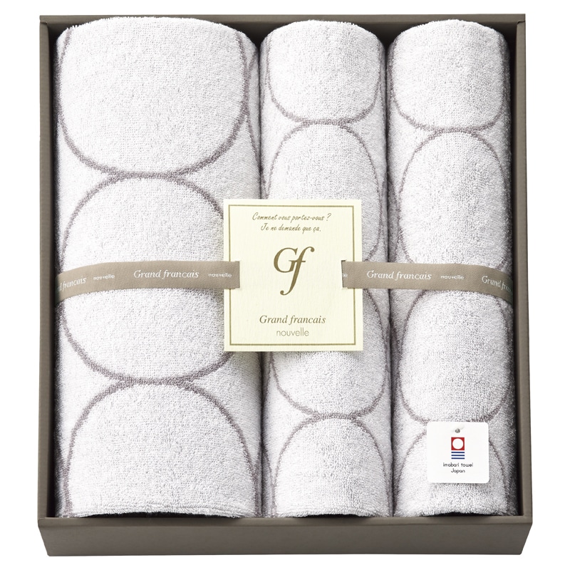 グランフランセヌーベル タオルセット ホワイト /プレゼント ギフト タオル 日用品・ヘルスケア お歳暮 お年賀 クリスマス ギフト