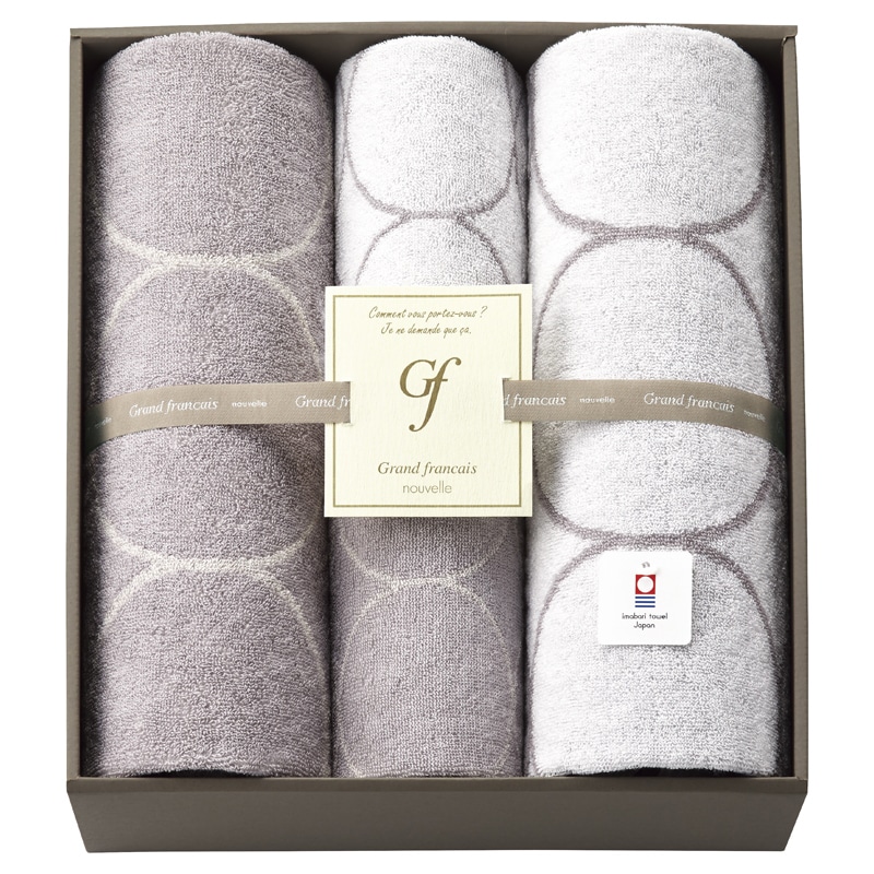 グランフランセヌーベル タオルセット /プレゼント ギフト タオル 日用品・ヘルスケア お歳暮 お年賀 クリスマス ギフト