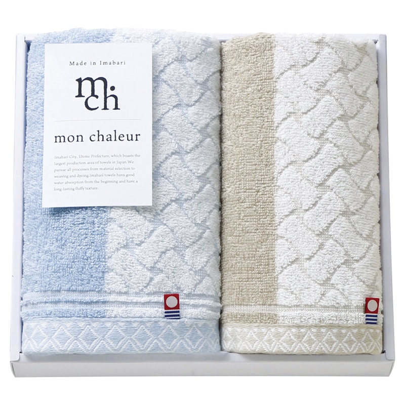 mon chaleur タオルセット /プレゼント ギフト タオル 日用品・ヘルスケア お歳暮 お年賀 クリスマス ギフト
