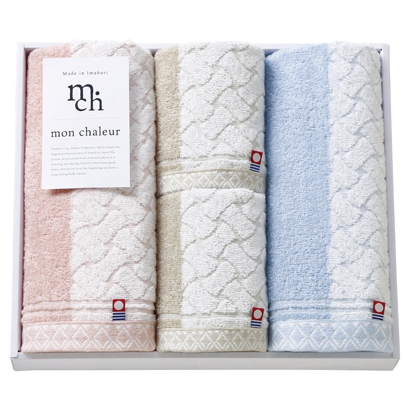mon chaleur タオルセット /プレゼント ギフト タオル 日用品・ヘルスケア お歳暮 お年賀 クリスマス ギフト