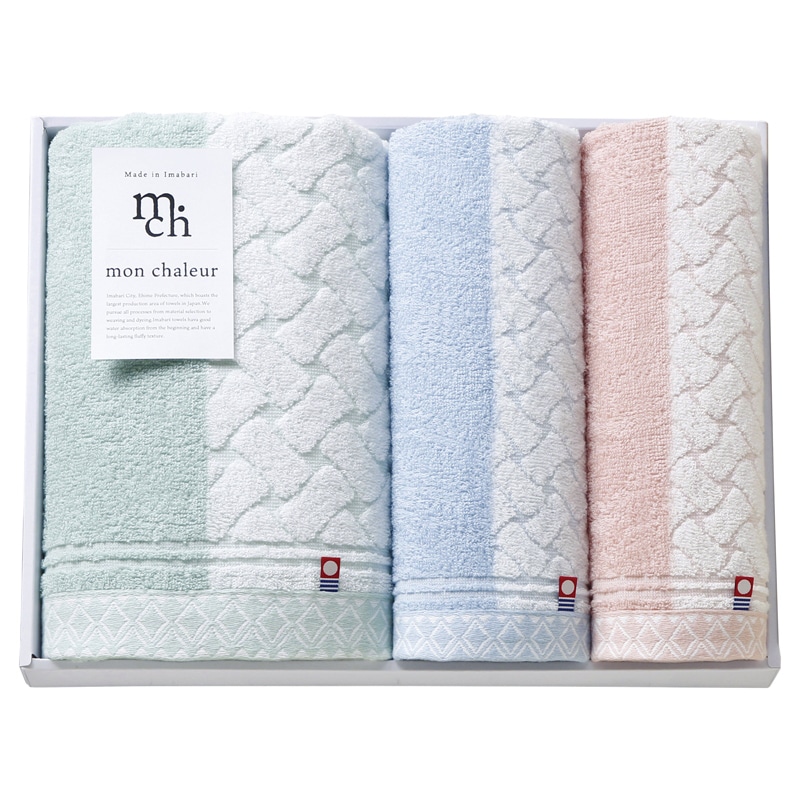 mon chaleur タオルセット /プレゼント ギフト タオル 日用品・ヘルスケア お歳暮 お年賀 クリスマス ギフト