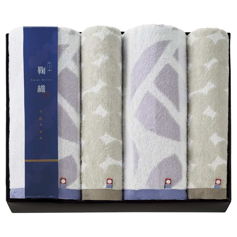 なごみ鞠織 タオルセット /プレゼント ギフト タオル 日用品・ヘルスケア お歳暮 お年賀 クリスマス ギフト