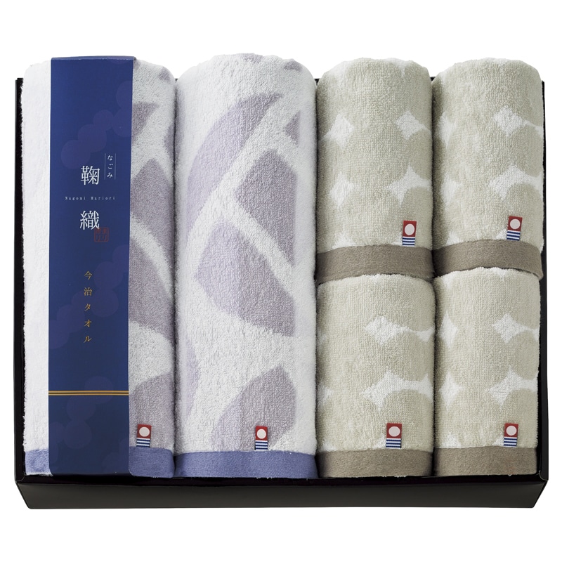 なごみ鞠織 タオルセット /プレゼント ギフト タオル 日用品・ヘルスケア お歳暮 お年賀 クリスマス ギフト