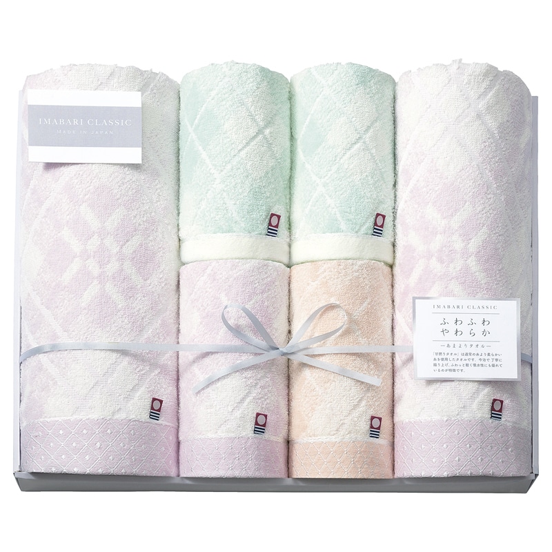 今治クラシック(ふわもち甘撚り) タオルセット /プレゼント ギフト タオル 日用品・ヘルスケア お歳暮 お年賀 クリスマス ギフト