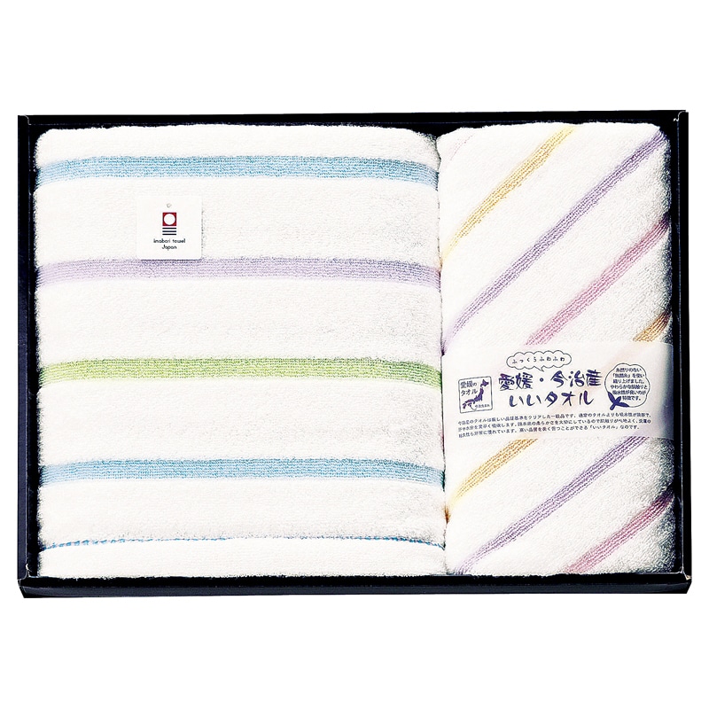 いいタオル・ふっくらふわふわタオルセット /プレゼント ギフト タオル 日用品・ヘルスケア お歳暮 お年賀 クリスマス ギフト
