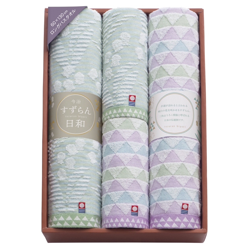 すずらん日和 愛媛今治 タオルセット /プレゼント ギフト タオル 日用品・ヘルスケア お歳暮 お年賀 クリスマス ギフト