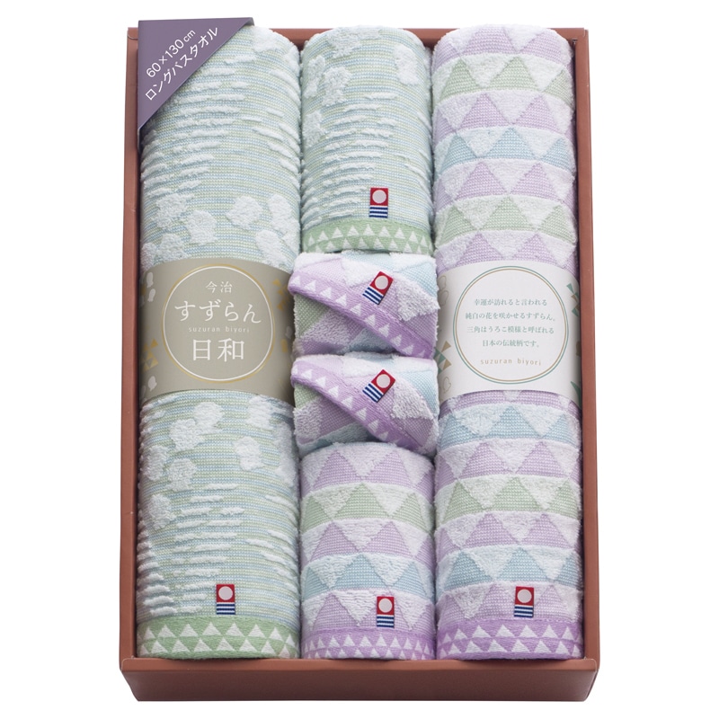すずらん日和 愛媛今治 タオルセット /プレゼント ギフト タオル 日用品・ヘルスケア お歳暮 お年賀 クリスマス ギフト
