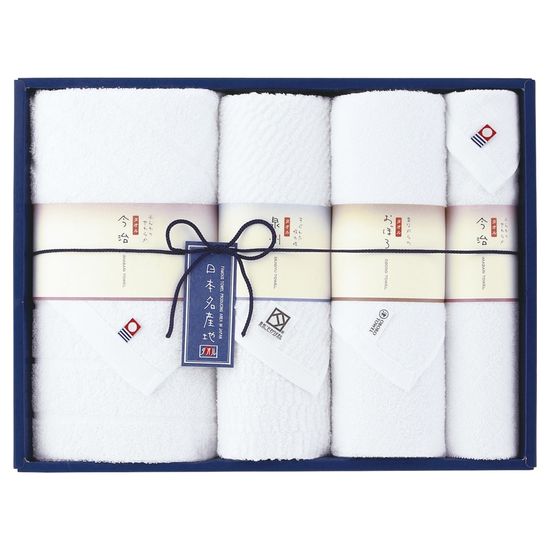 新日本名産地 タオルセット /プレゼント ギフト タオル 日用品・ヘルスケア お歳暮 お年賀 クリスマス ギフト