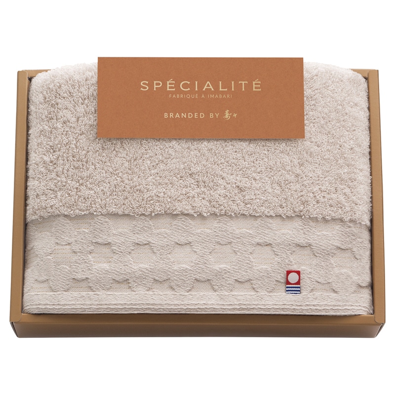 SPECIALITE 愛媛今治 フェイスタオル ／プレゼント ギフト タオル 日用品・ヘルスケア お歳暮 お年賀 クリスマス ギフト