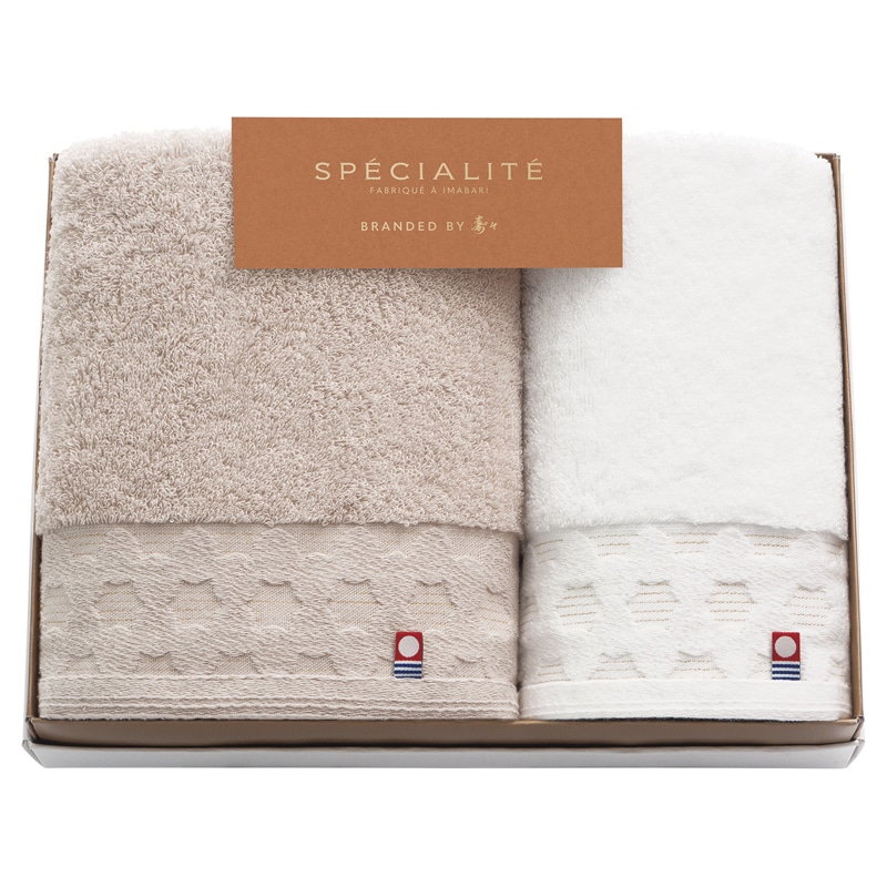 SPECIALITE 愛媛今治 タオルセット ／プレゼント ギフト タオル 日用品・ヘルスケア お歳暮 お年賀 クリスマス ギフト