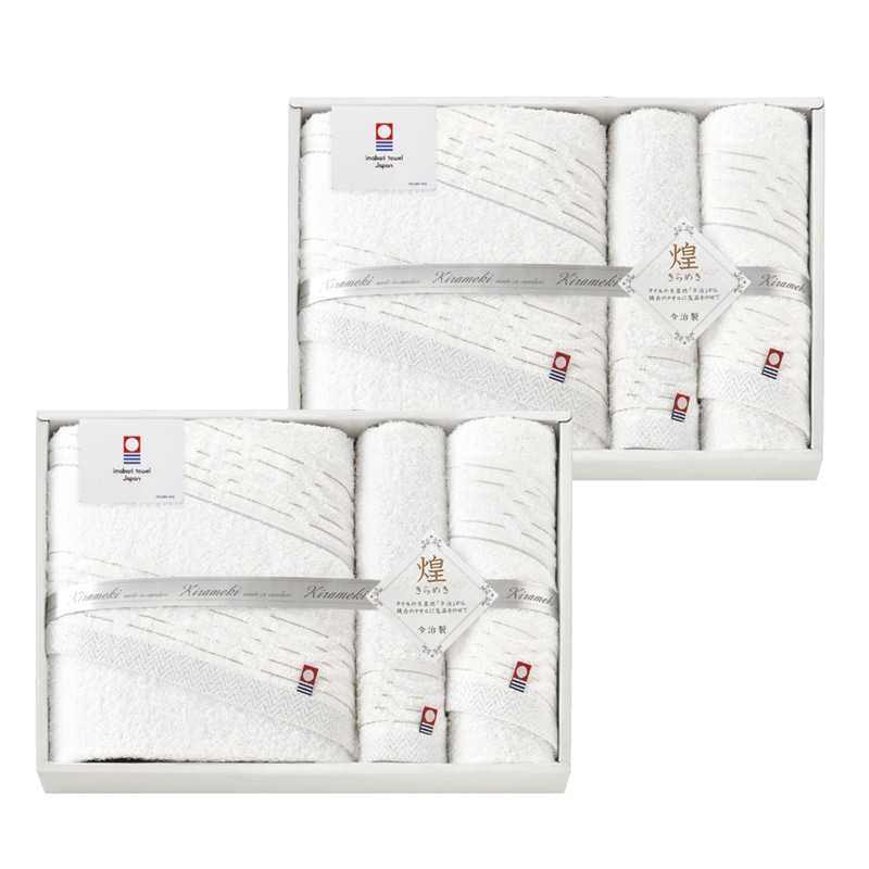 今治 きらめき タオルセット /プレゼント ギフト タオル 日用品・ヘルスケア お歳暮 お年賀 クリスマス ギフト