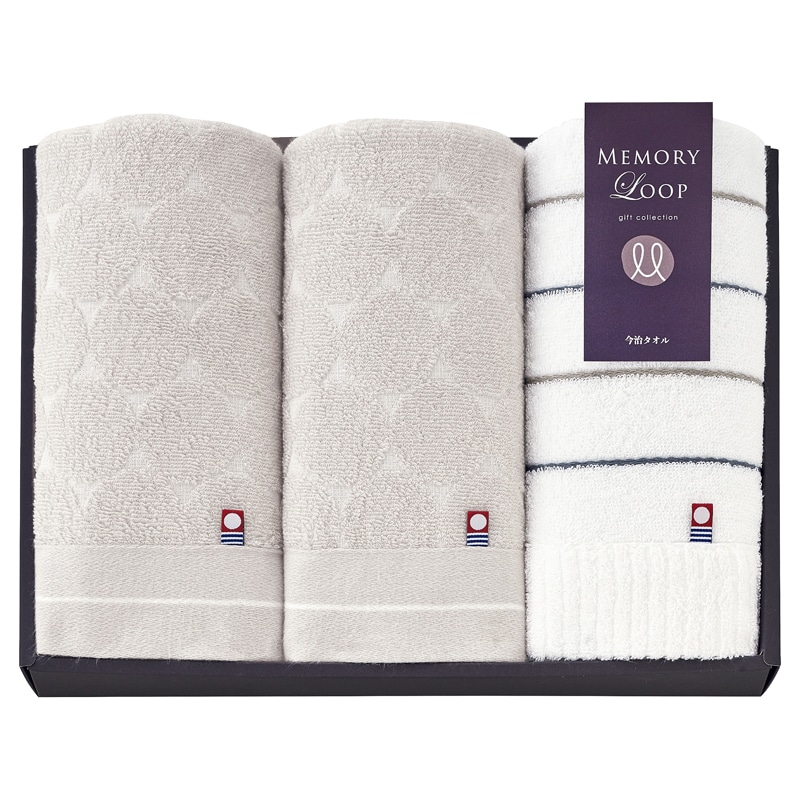 メモリーループ フェイスタオル3P /プレゼント ギフト タオル 日用品・ヘルスケア お歳暮 お年賀 クリスマス ギフト
