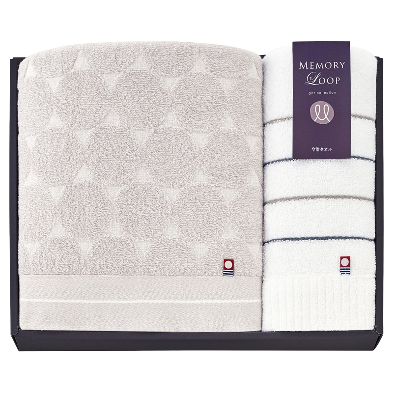 メモリーループ タオルセット /プレゼント ギフト タオル 日用品・ヘルスケア お歳暮 お年賀 クリスマス ギフト