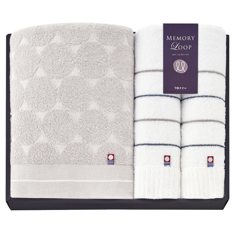 メモリーループ タオルセット /プレゼント ギフト タオル 日用品・ヘルスケア お歳暮 お年賀 クリスマス ギフト