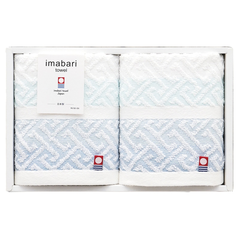 スピニングモード 紋ジャカード今治ウォッシュタオル2P ／プレゼント ギフト タオル 日用品・ヘルスケア お歳暮 お年賀 クリスマス ギフト